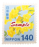 140円切手